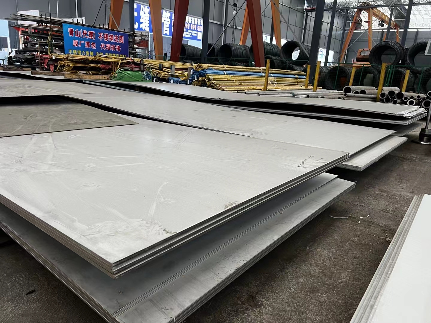 激光切割開(kāi)零不銹鋼板